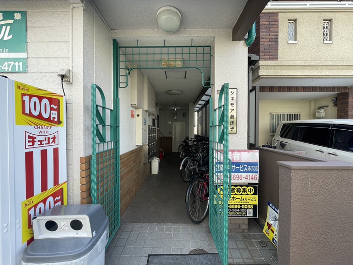 外観写真