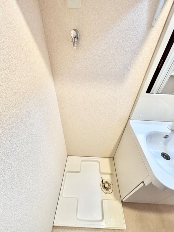 洗濯機置場