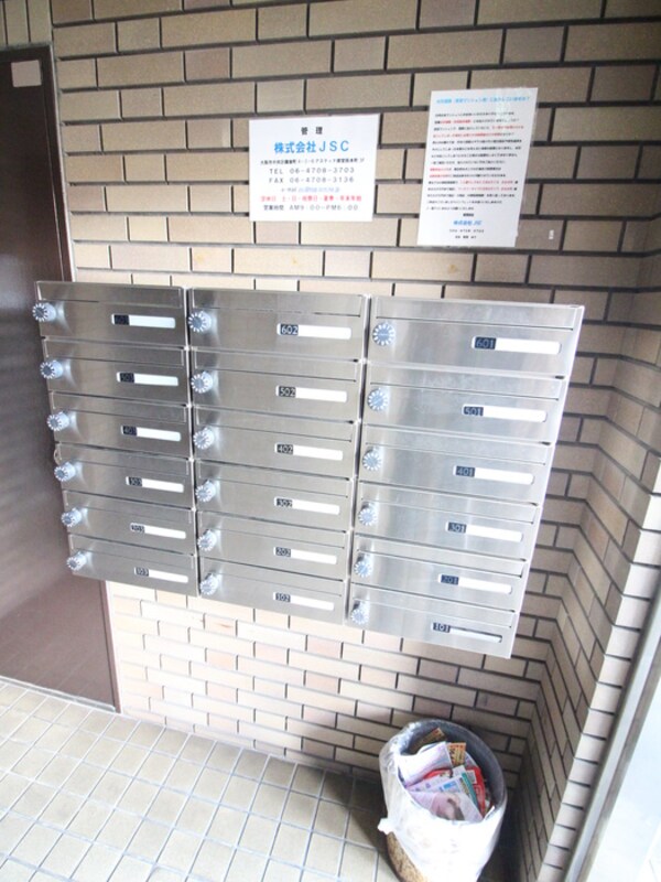 建物設備