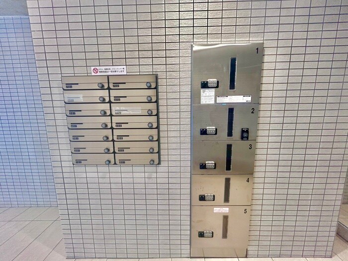 物件外観写真5　(周辺環境)