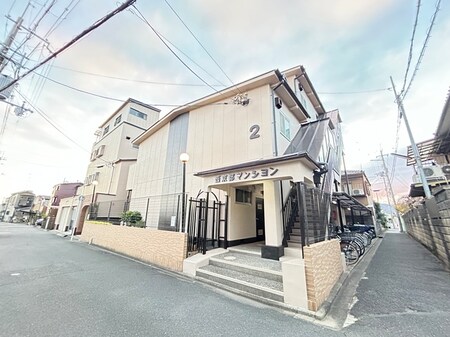 西京都マンションⅡ外観写真