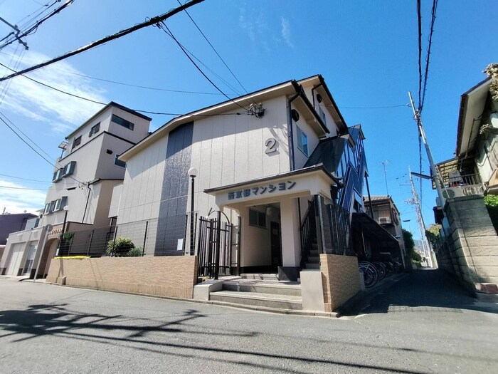 物件外観写真1　(外観写真)