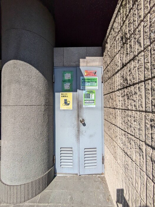 物件外観写真6　(建物設備)