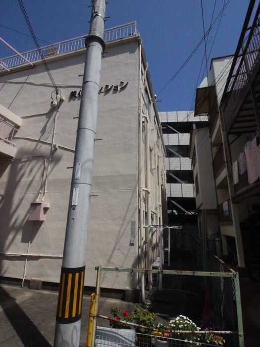 物件外観写真3　(その他)