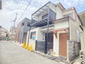 末広町借家