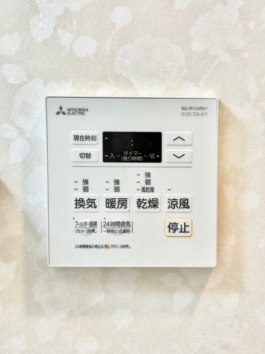 物件内観写真22　(内観写真)