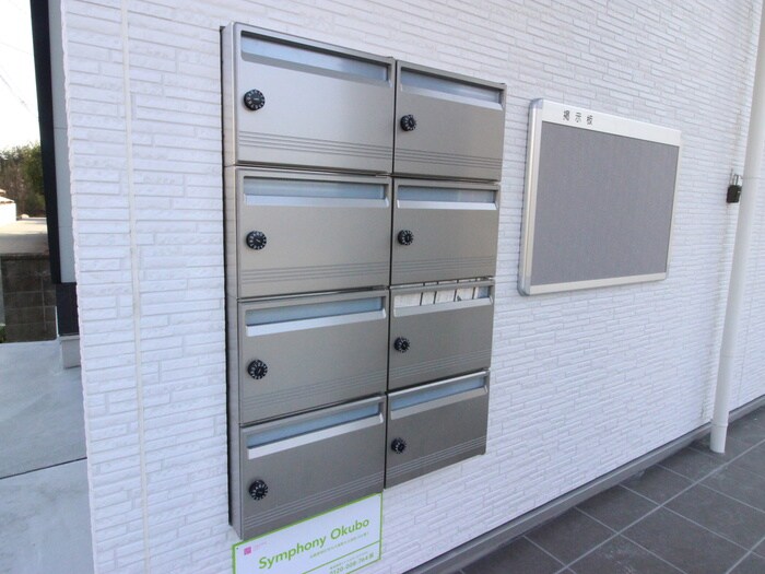 物件外観写真6　(建物設備)