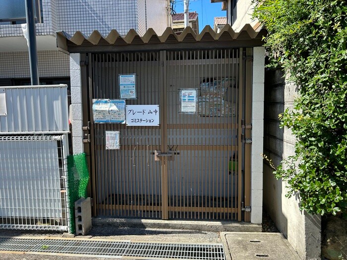 物件外観写真2　(建物設備)