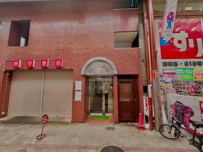 物件外観写真2　(同型モデル)