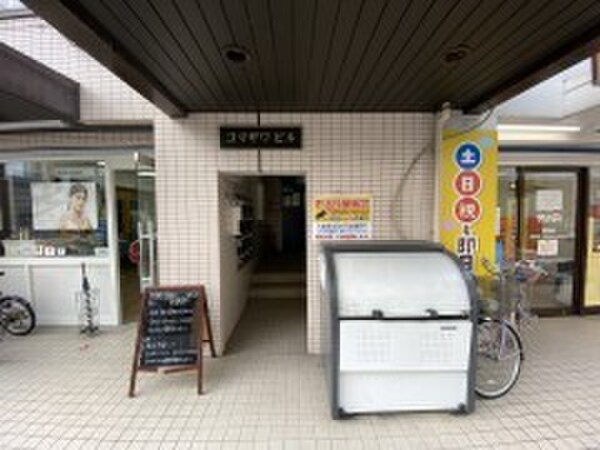 エントランス部分
