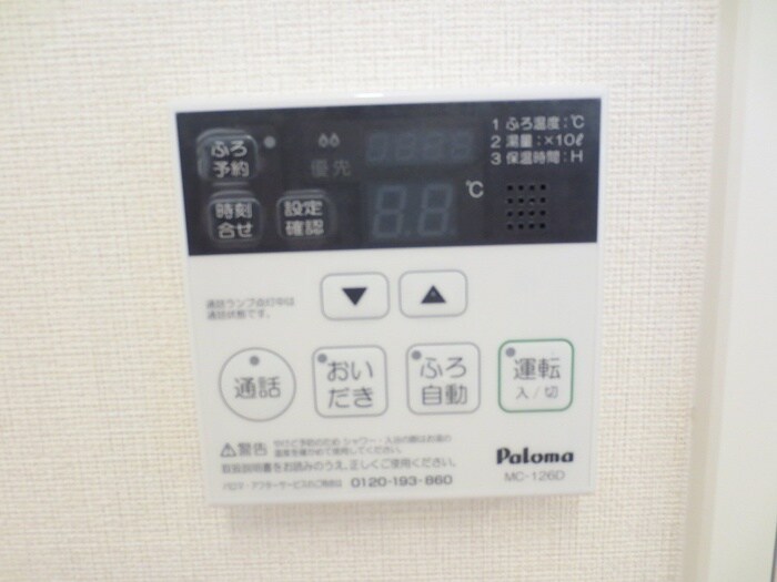 物件内観写真22　(内観写真)