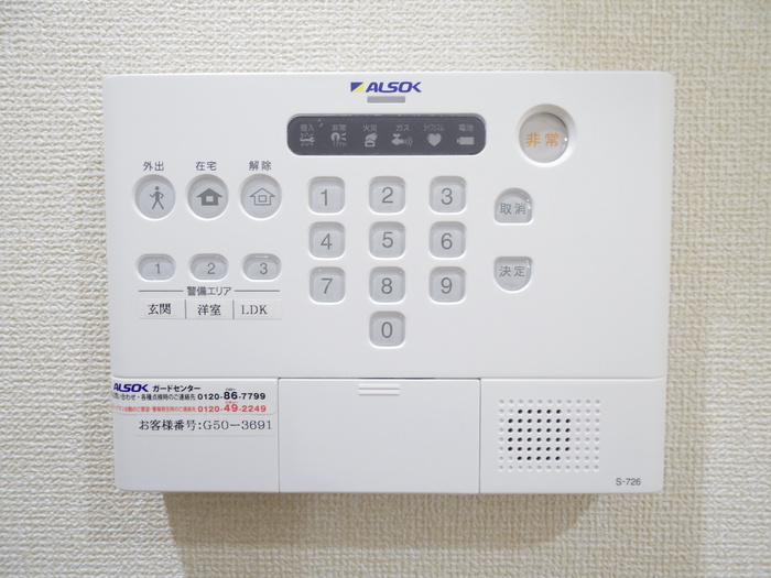 内観写真