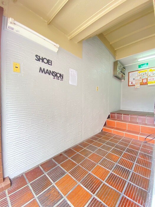 正栄マンションのエントランス部分