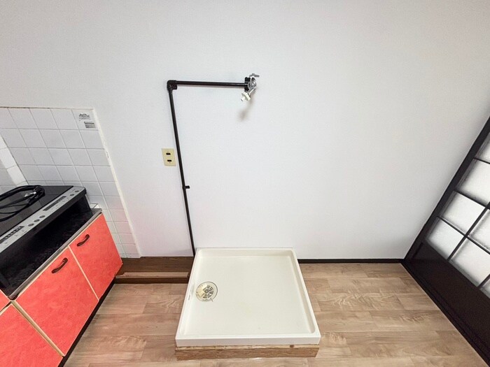 物件内観写真9　(洗濯機置場)