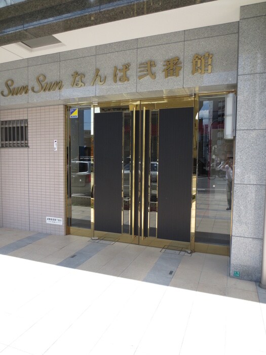 物件外観写真5　(エントランス部分)