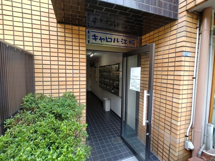 物件外観写真4　(エントランス部分)