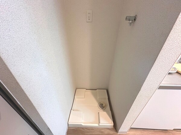 洗濯機置場