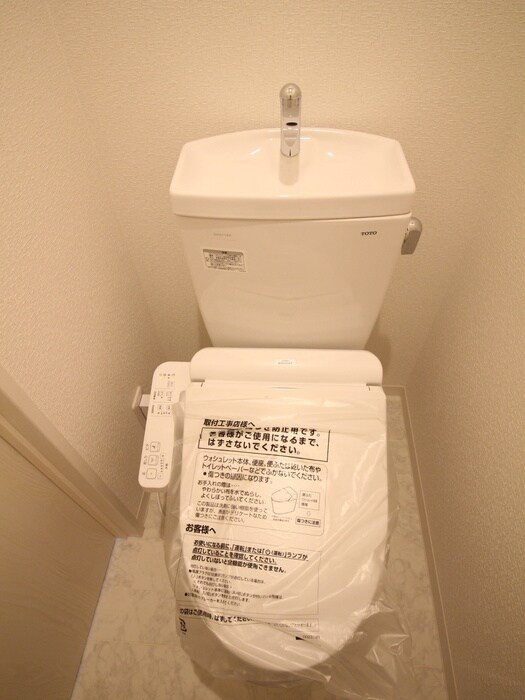 物件内観写真7　(トイレ)