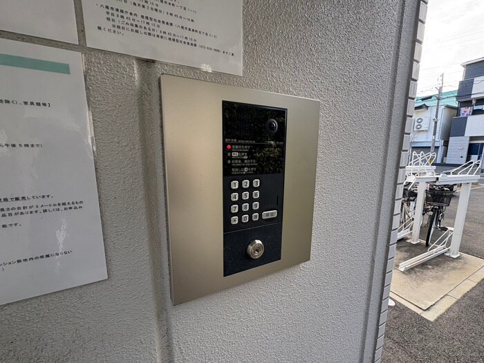 物件外観写真5　(建物設備)