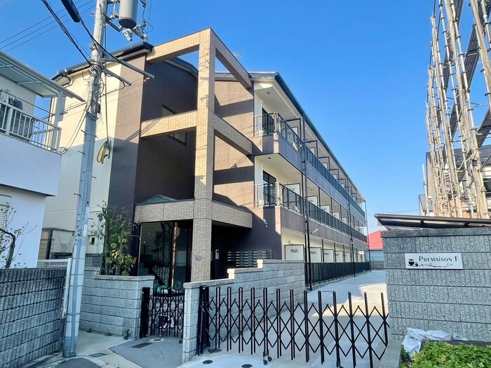 物件外観写真1　(外観写真)