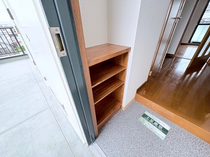 物件内観写真15　(靴箱)