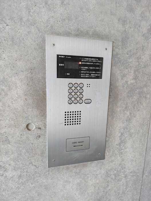 物件外観写真5　(建物設備)