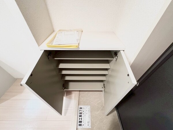 靴箱