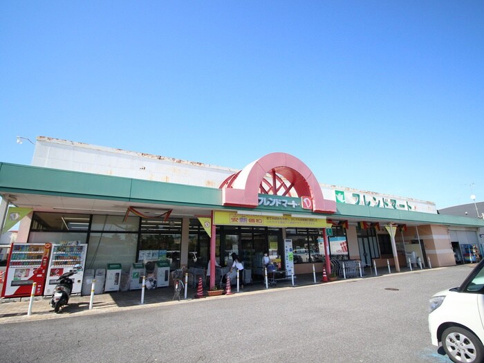 フレンドマートD小柿店