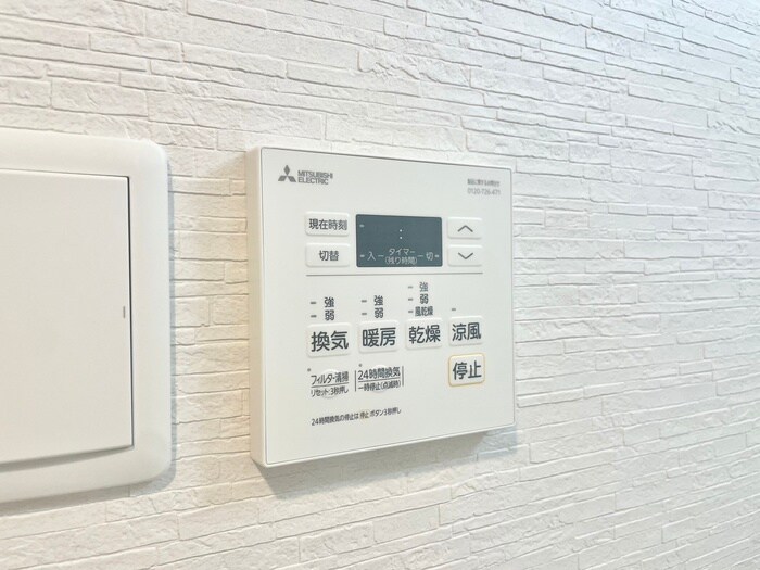 物件内観写真19　(内観写真)