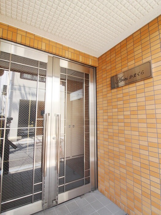 物件外観写真3　(エントランス部分)