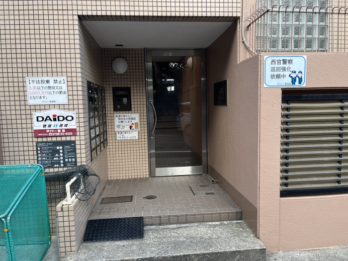 外観写真