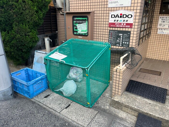 物件外観写真4　(建物設備)