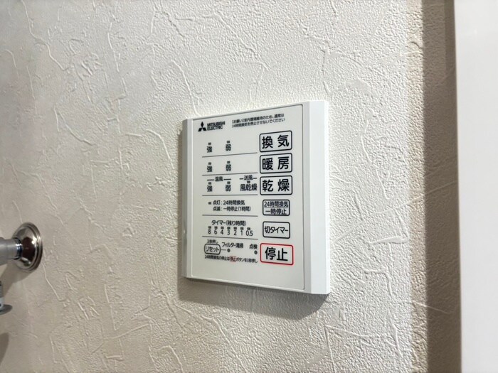 物件内観写真19　(内観写真)