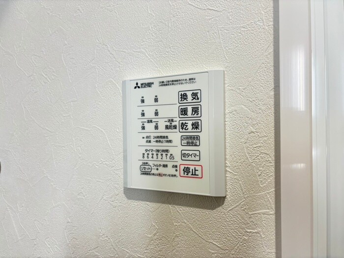 物件内観写真19　(内観写真)