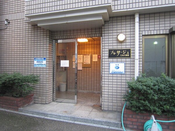 エントランス部分