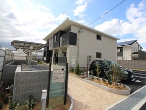 メゾン　ソレイユⅢ外観写真
