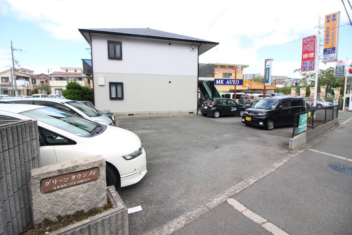 物件外観写真4　(駐車場)