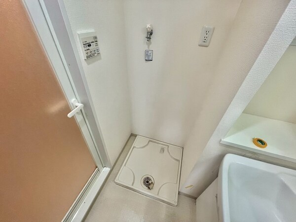 洗濯機置場