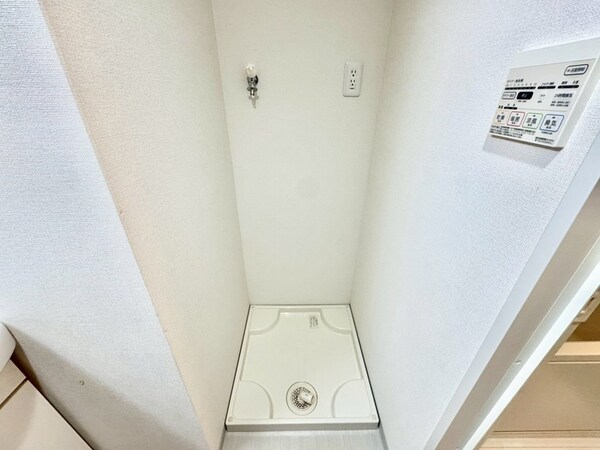 洗濯機置場