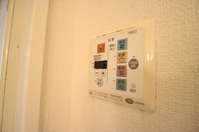 物件内観写真19　(居室)