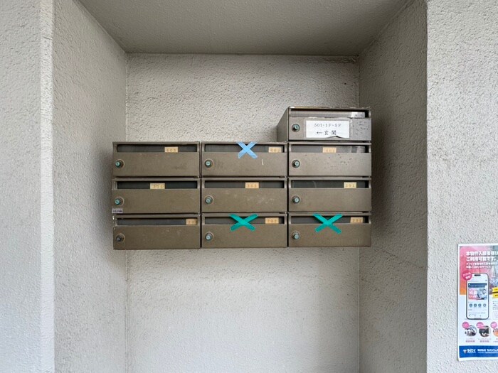 物件外観写真3　(その他)