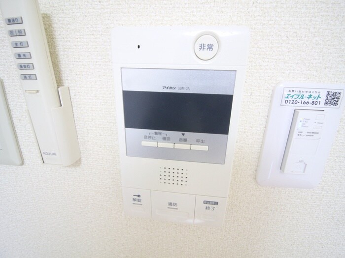 物件内観写真15　(内観写真)