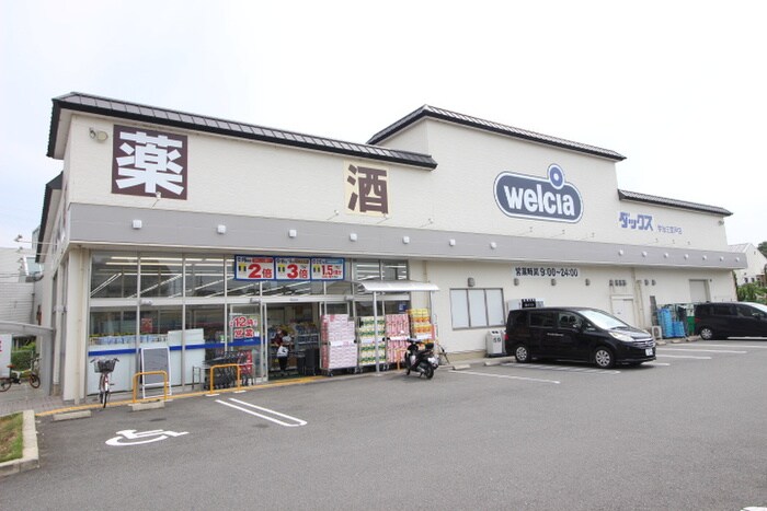 ダックス三室戸店