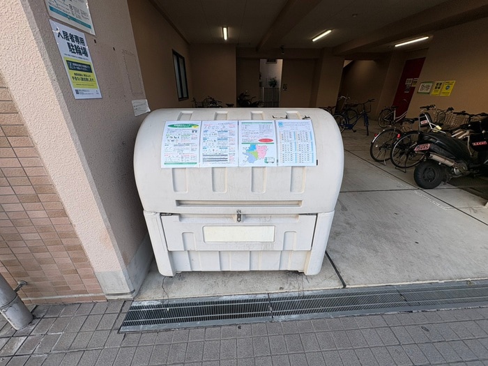 物件外観写真5　(建物設備)