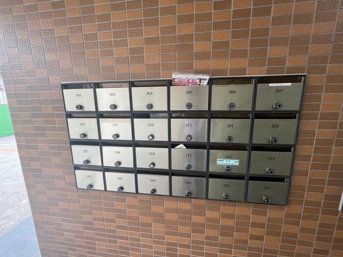 物件外観写真4　(建物設備)