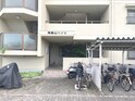 尾勝山ハイツ