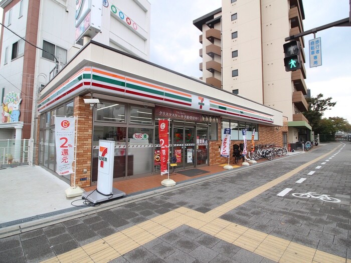 物件外観写真6　(周辺環境)