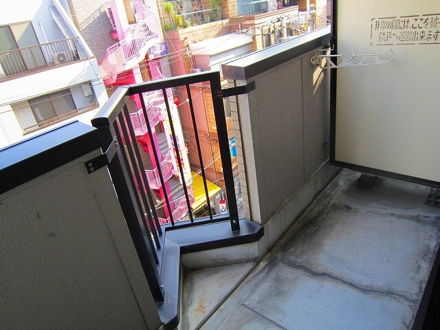 物件内観写真7　(ベランダ・バルコニー)