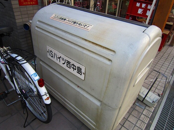 物件外観写真4　(その他)