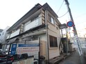 シオタハウス